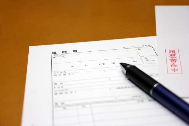 履歴書は手書きかPCか